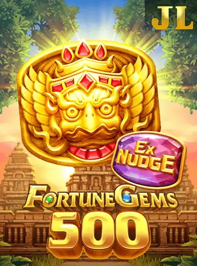799p