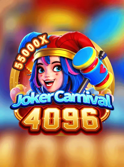 799p