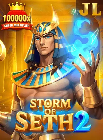 799p
