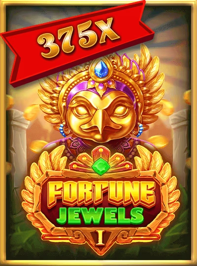 799p