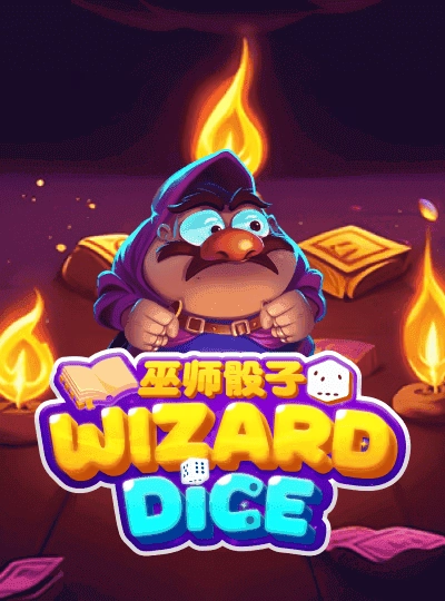 799p