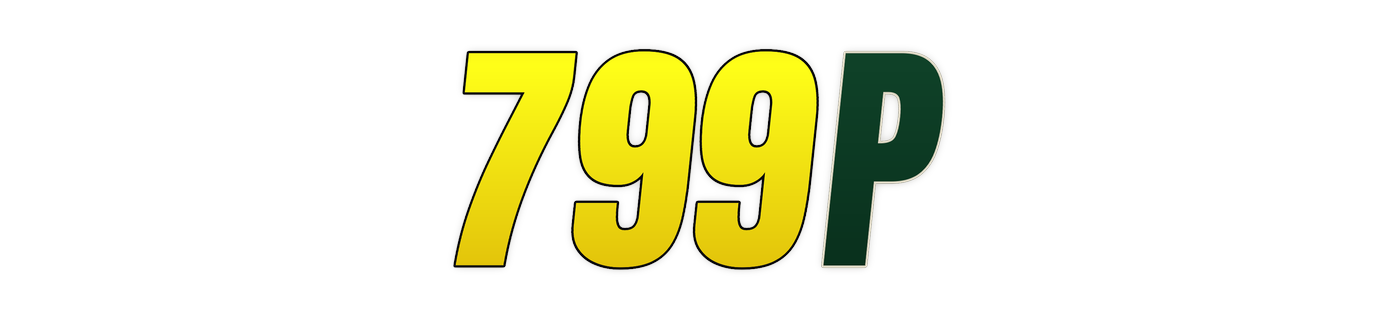 799p